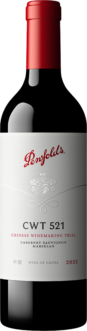 Penfolds CWT 521 Cabernet Sauvignon 2022
